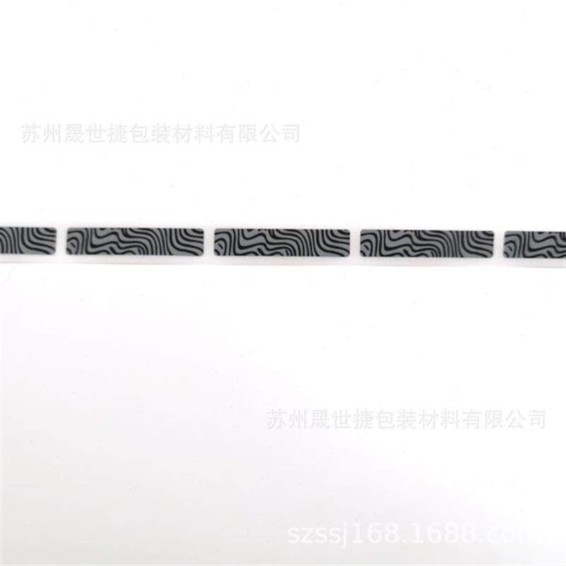 现货刮奖卡涂层覆盖膜刮刮p膜 刮刮 密码贴 刮刮卡涂层贴纸 8*40m