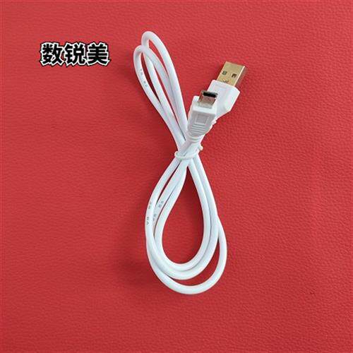 现货速发诺泰眼部护眼仪眼睛方口
