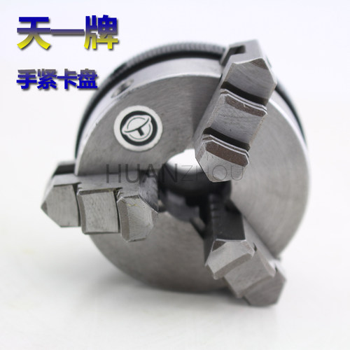 三鸥三爪四爪自定心手紧小卡盘k01-K02 50/65迷你电机木工卡盘