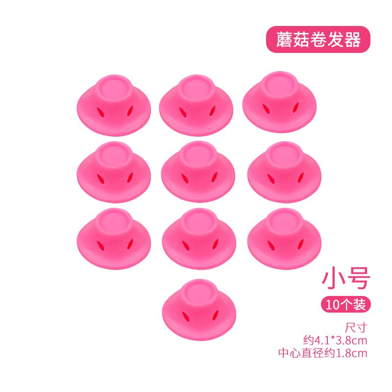 睡眠卷发神器懒人晚上睡觉可用打理卷发筒大波浪中短发免熨烫不伤图片