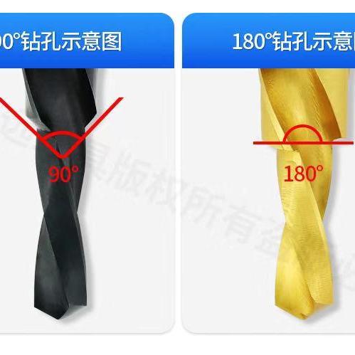 定做阶梯钻二级三级多台级阶梯麻花钻沉头钻子母阶梯钻头沉孔钻