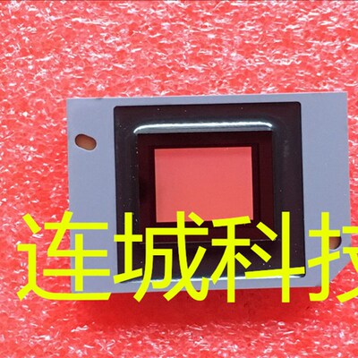 DMD 8060/1076/1280/1272-6038B/6039B/6139B/6138B/6438B/6439B/