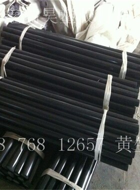 供应乙缩醛棒 瑞士ACETAL棒 乙缩醛共聚物 POM板15 12 20 25mm30