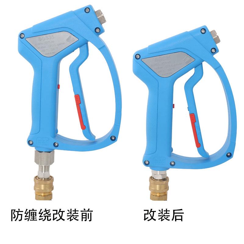 应氏改装水枪配件MTM SGS35  SG28短款轴承防缠绕陶瓷球高压 2065