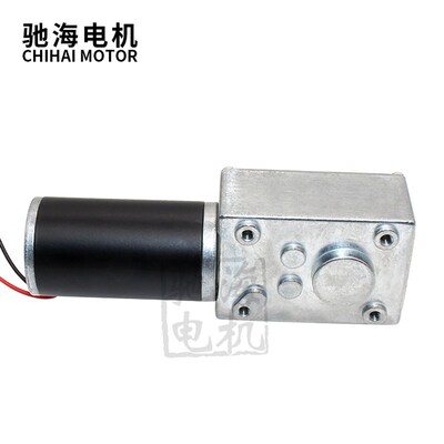厂家销售3162永磁直流涡轮蜗杆4058减速电机大功率12V24V自锁马达