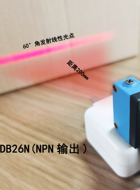 方形距离设定型激光漫反射式光电开关传感器E3Z-LS61 CX-442/444