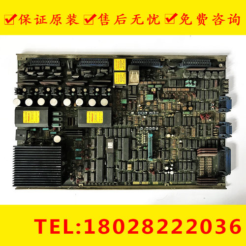 A20b-0009-0530 FANUC发那科原装拆机电路板PCB板现货出测试完好