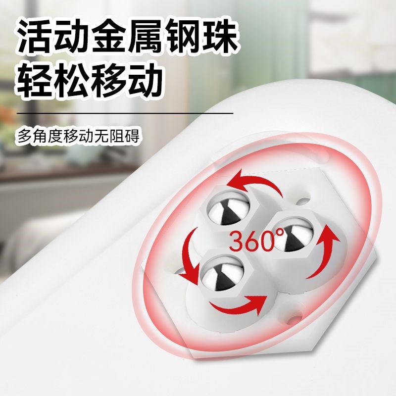黏贴式万向轮三珠小轮子滑轮底座滚轮滚珠式脚轮手推车静音轮家俱图片