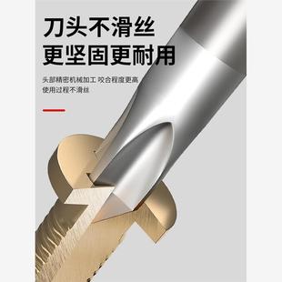 螺丝刀十字一字多功能强磁小一起子五金工具超硬改锥家用加长平口