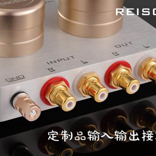 NC-25C瑞颂REISONG1-20MC黑胶唱头音频升压牛胆机变压器47K厂家实