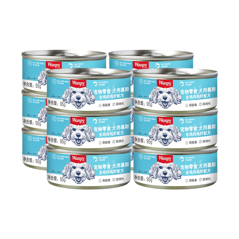 狗零食罐头增肥慕斯狗湿粮罐头