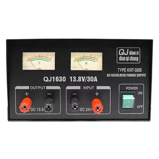 求精无线电台单边带通讯机设计配套电源QJ1830 13.8V 30A船用电源