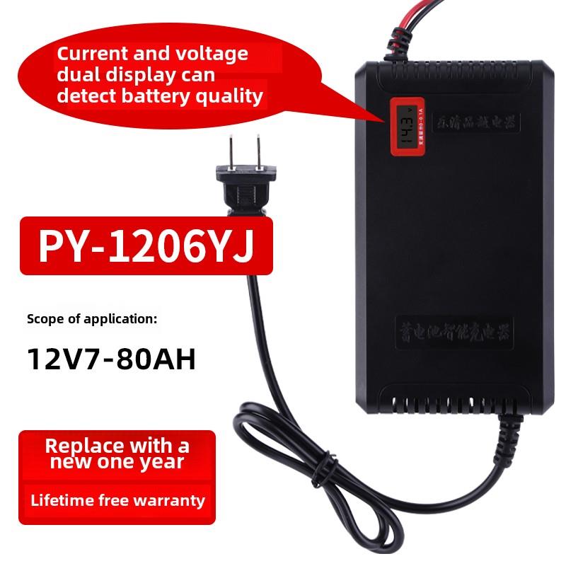 非欧几里得几何