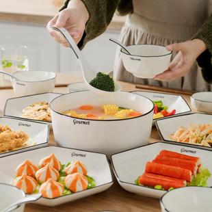 六角盘子菜盘家用轻奢碗碟家庭年夜饭聚餐盘 陶瓷拼盘餐具组合套装