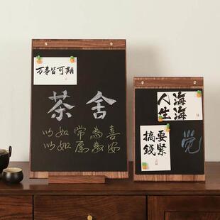 手写小黑板磁吸可擦桌面菜单价格展示牌咖啡店留言板摆摊广告牌木