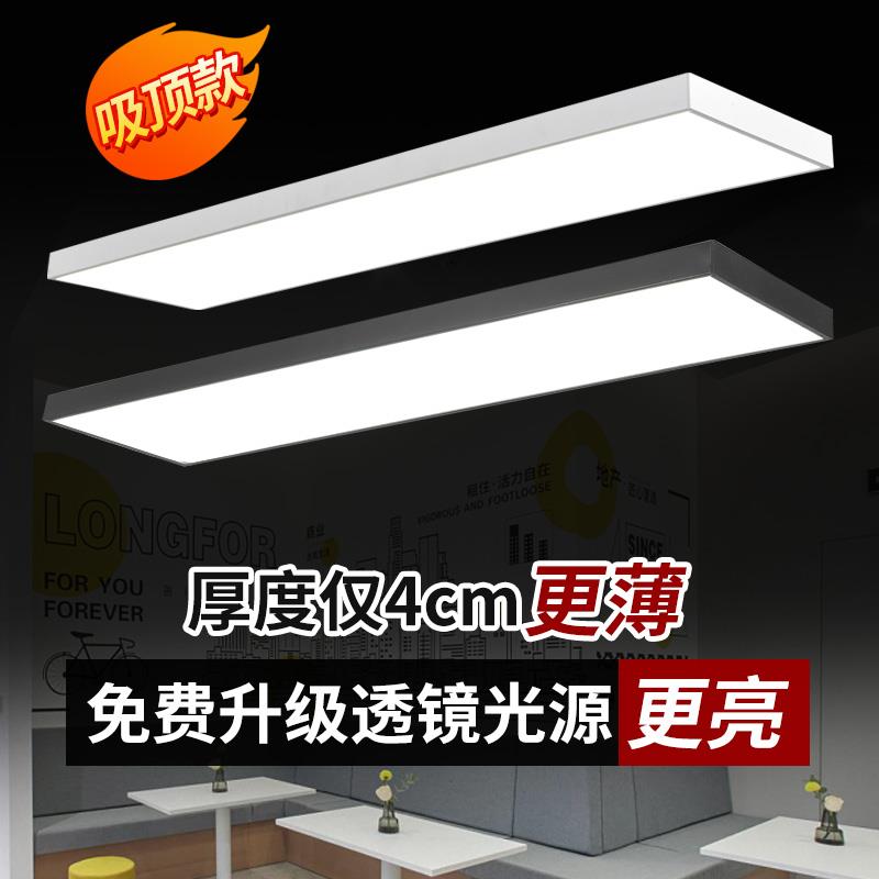 简约现代长条形LED吸顶灯工业风直角吊灯办公灯健身房会议室灯具