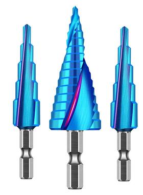 高性能蓝色纳米含钴宝塔钻头高硬度铁板不锈钢304专用钻井钻头