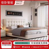 意式 华夫格现代简约家用主卧大牀轻奢小户型双人牀收纳牀大气婚牀