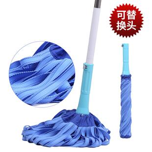 丽尔家免手洗自动拧干拖把仿鹿皮巾墩布鸡皮拖布家用懒人拧水卡锁