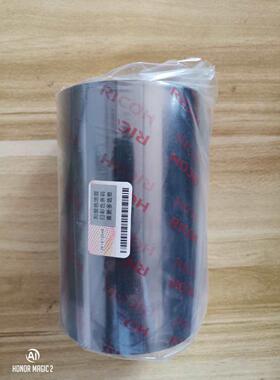 理光Ricoh树脂基碳带B110CR耐刮300m 30mm~110mm