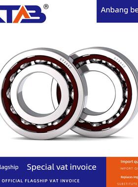 不锈钢角接触轴承S7200 7201 7202 7203 7204 7205 7206 7207AC