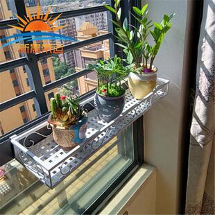 铁艺一体式窗台防盗窗户缝隙小窄加挂花架置物架窗沿卡槽花盆挂架