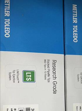 梅特勒瑞宁Rainin移液器吸头LTS进口袋装塑料制品盒装灭菌tip头