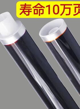 京瓷 FS C8020 C8520 C8025 C8525 2550ci 2551ci 鼓芯 硒鼓