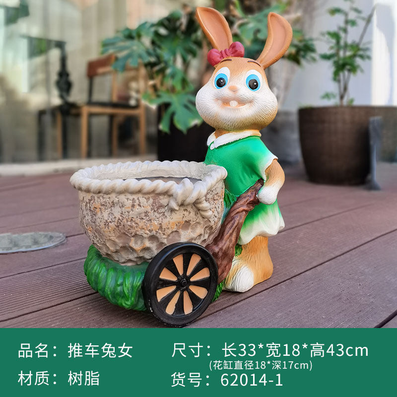 极速园装饰摆饰卡通k花v墅院脂雕塑庭院幼儿园别盆小树子布置