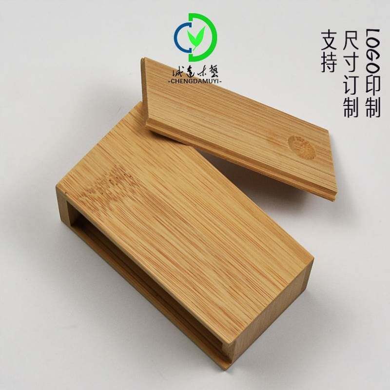 极速竹木蚯蚓盒垂钓配件木质小号渔具辅助饵料盒鱼料X盒红虫盒饵