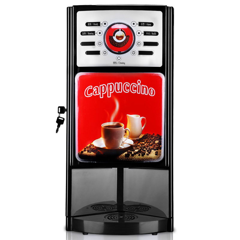 极速领航盖雅4S速溶咖啡机商用热饮奶茶K机全自动饮料豆浆机单热,厨房电器,商用咖啡机,淘宝优惠券,粉丝福利购,淘宝优惠卷