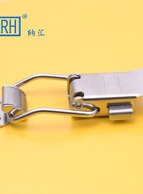 极速。NRH/纳汇不锈钢搭扣保险搭扣五金搭扣箱包搭扣搭.扣锁五金