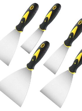 极速5Pcs Putty Knife qSet 1.5/2/3/4/5 Inch Spackle Knife Set
