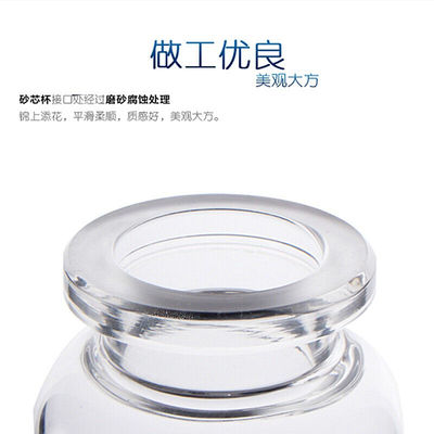 极速玻璃砂芯过滤装置过滤杯300ml500ml1000ml溶U剂过滤器漏斗杯