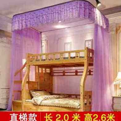 极速新品促双层床导轨支架母子高低床红新品子母T床蚊帐上下铺登