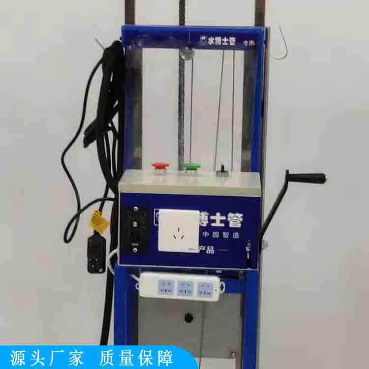 极速全自动水电开n槽机 无尘墙面开槽机 电工水电切割机