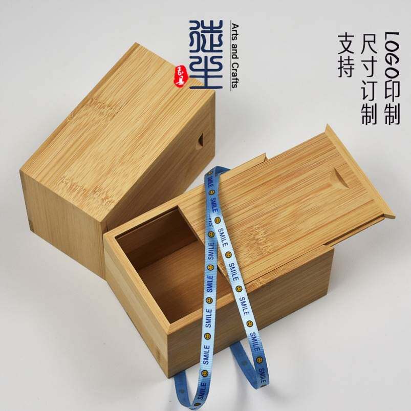 极速竹木蚯蚓盒 垂钓配件木质小号渔具辅助饵O料盒 鱼料盒红虫盒