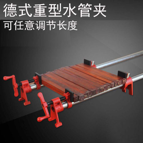 极速新品b强力固定水管f型快速拼板夹木工g字压紧管夹器工具钢管