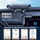 新品 车载支架悬浮屏专用中控屏幕手机F导航支撑底座万向球通用固