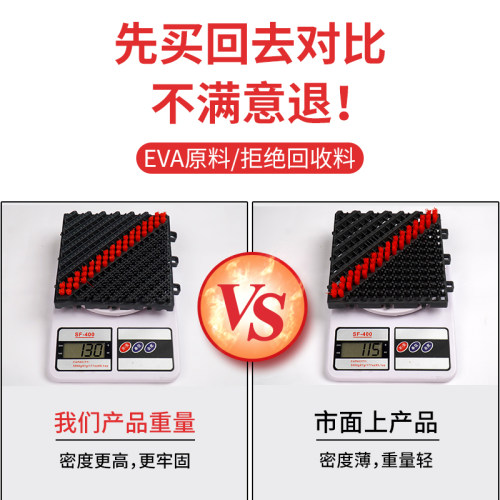 极速三合一地垫拼接进大门地毯家用别墅I防水放滑除尘抗压商用入