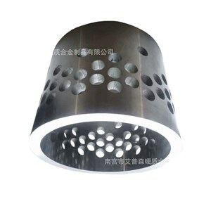 极速碳化钨 钨钢设备环套 硬质合金密封环 机械合金密X封件 合金