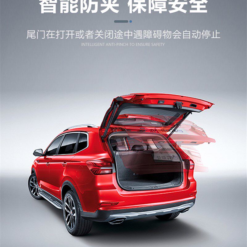 极速汽车电动尾门改装升级适用奥迪A3 yA4L A6L A7L Q2L Q3La3三