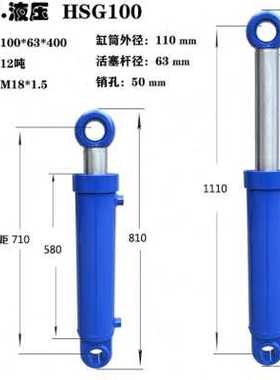 极速新品液压液站k1020动油缸型吨压电动缸手G重型吨液压微油缸双