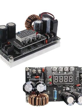 极速Programmable Step Dotwn Voltage Module Adjustable Curren