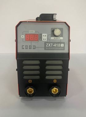 极速。胜火电焊机ZX7-268/328/418直D流工业级ZX7-250/315/400双