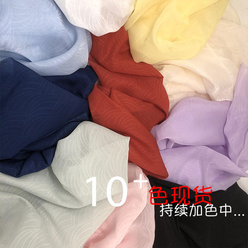 极速欧根c纱暗纹海浪花 涤纶亮光提花布烧花 春夏汉服面料 连衣裙