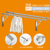 极速阳台晾衣杆固定式 外伸侧墙晾C衣架不锈钢外墙窗外晒衣杆壁式