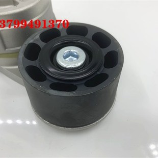 挖土机配件E25D 49D 29D C7CU9引擎皮带涨紧轮 极速