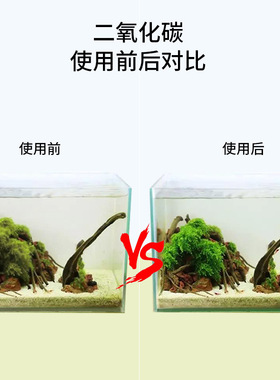 极速ISTA 伊士达二氧化碳抛u弃钢瓶 CO2抛弃式替换钢瓶3支装(95g)