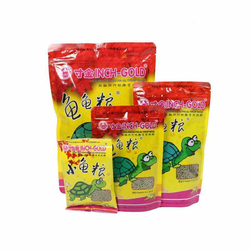 极速寸金龟粮大小乌龟饲料巴西t龟中华草龟乌龟R粮水龟宠物龟幼补,宠物/宠物食品及用品,观赏龟/鳖饲料,淘宝优惠券,粉丝福利购,淘宝优惠卷